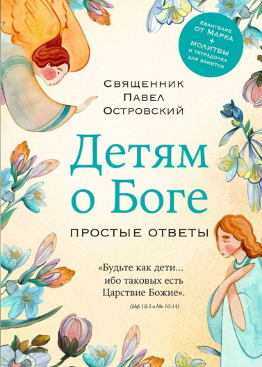 Screenshot 2025-03-10 075701.png