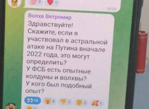 Screenshot 2025-04-25 153539.png