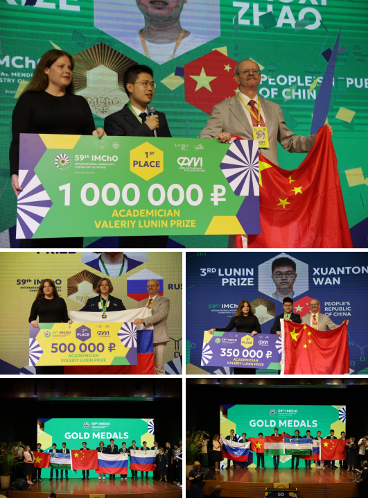 Screenshot 2025-05-12 145027.png