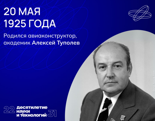 Screenshot 2025-05-20 071902.png