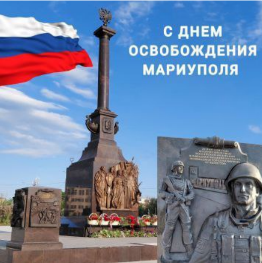 Screenshot 2025-05-20 142120.png