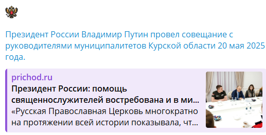 Screenshot 2025-05-21 074245.png
