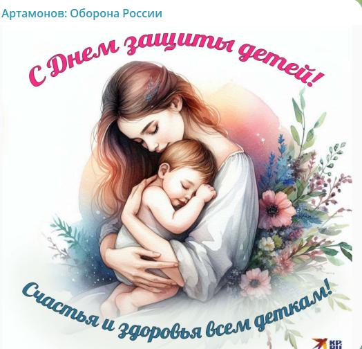 Screenshot 2025-06-01 065835.png