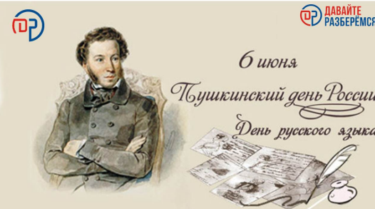 Screenshot 2025-06-06 072652.png