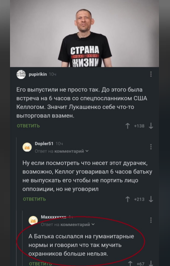 Screenshot 2025-07-06 073013.png