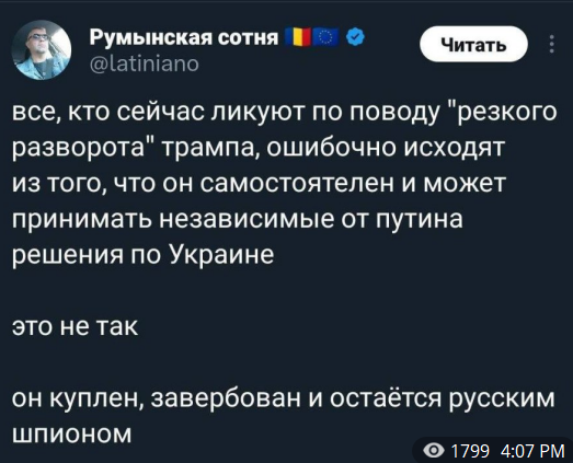 Screenshot 2025-07-15 203926.png