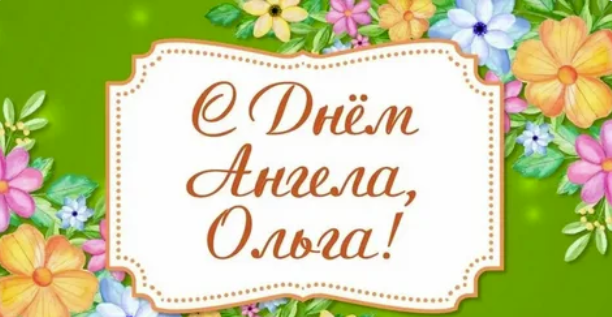 Screenshot 2025-07-24 071816.png