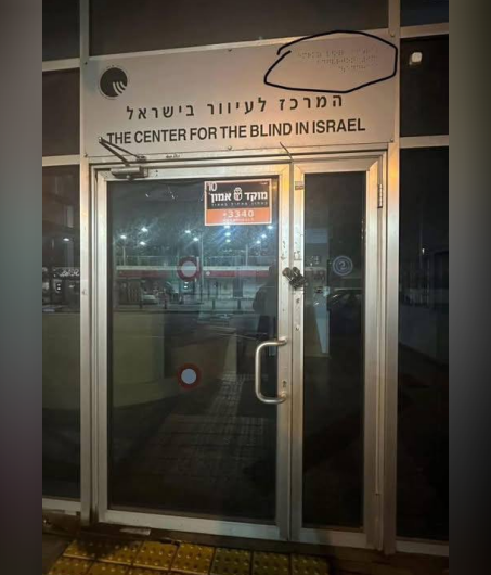 Screenshot 2025-07-27 143632.png