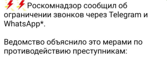 Screenshot 2025-08-14 144930.png
