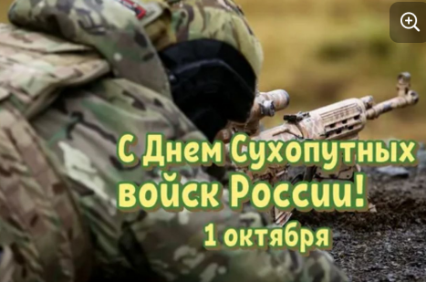 Screenshot 2025-10-01 075517.png