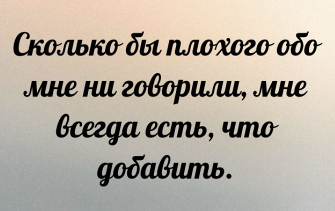 Screenshot 2025-10-01 081111.png