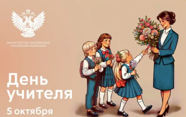 Screenshot 2025-10-05 070834.png