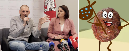 Screenshot 2025-10-09 141819.png