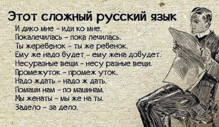 Screenshot 2025-10-15 185942.png