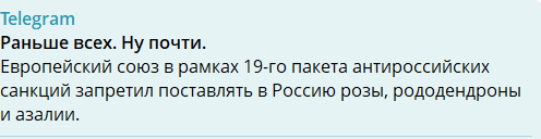 Screenshot 2025-10-23 074238.png