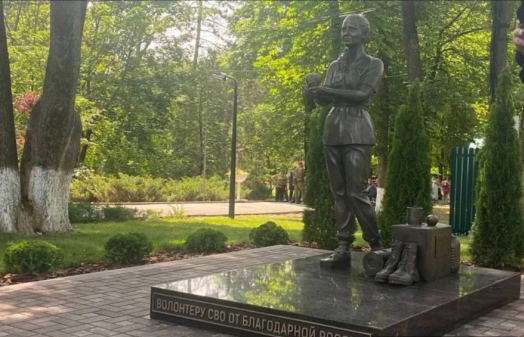 Screenshot 2025-10-30 143127.png