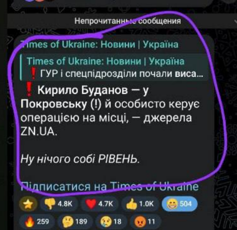 Screenshot 2025-11-01 071238.png