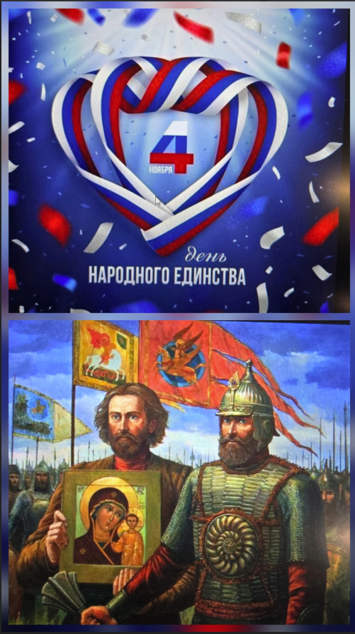 Screenshot 2025-11-04 075557.png