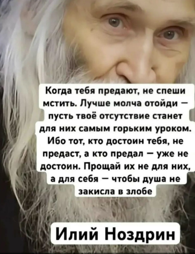 Screenshot 2025-11-12 070359.png