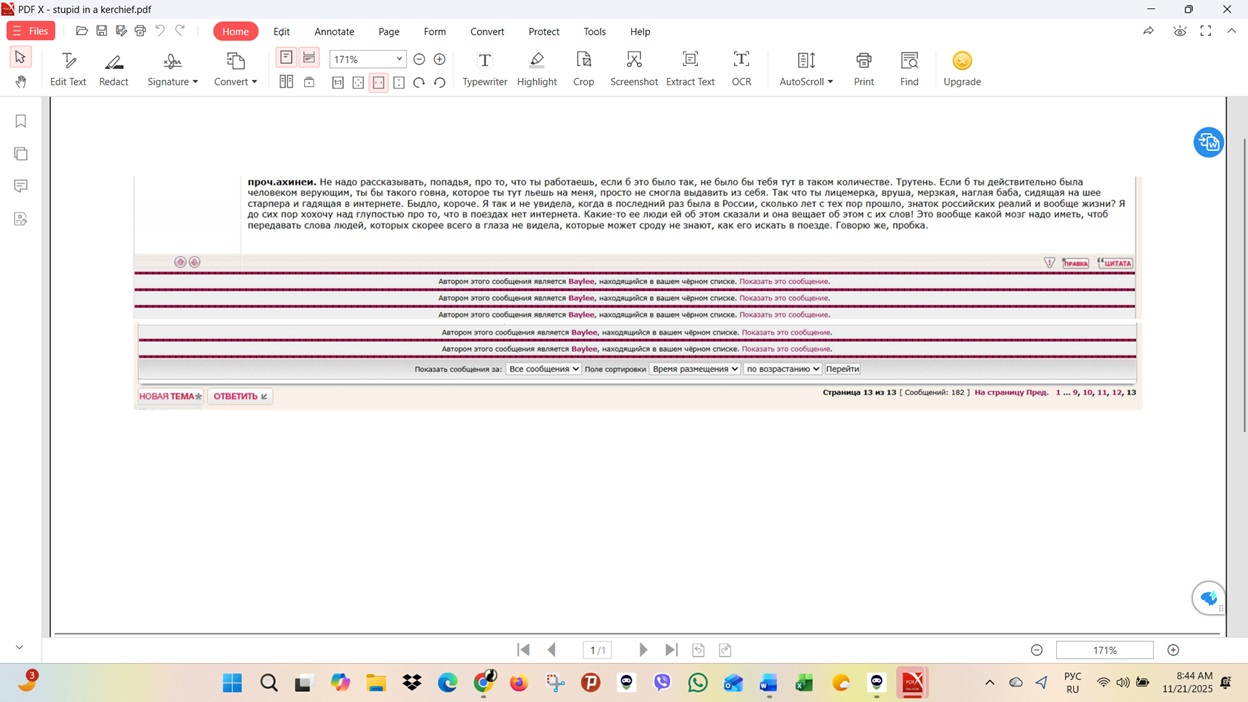 Screenshot (5-1).jpg