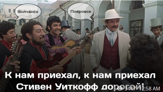 Screenshot 2025-12-02 070732.png