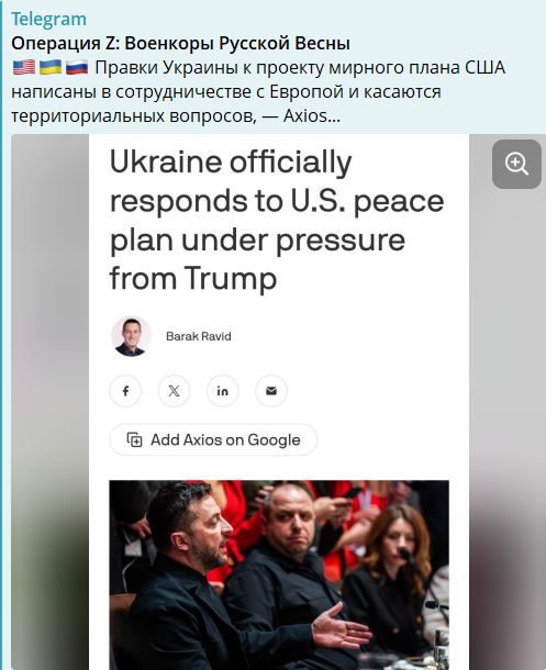 Screenshot 2025-12-11 071458.png