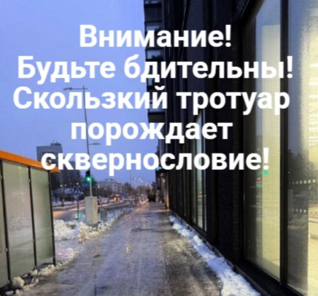 Screenshot 2025-12-18 073429.png