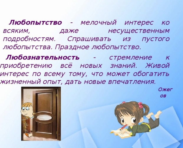 Screenshot 2025-12-27 072123.png