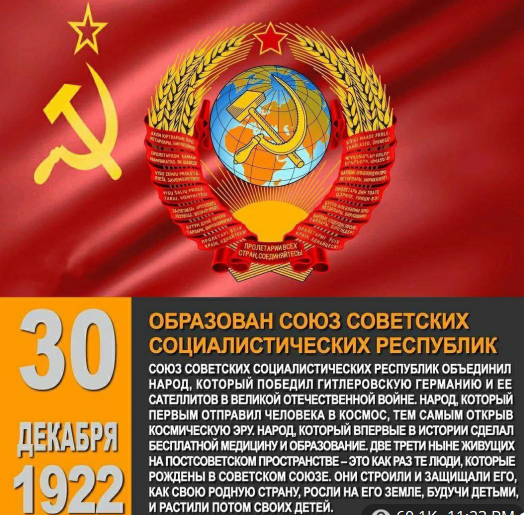 Screenshot 2025-12-30 070403.png