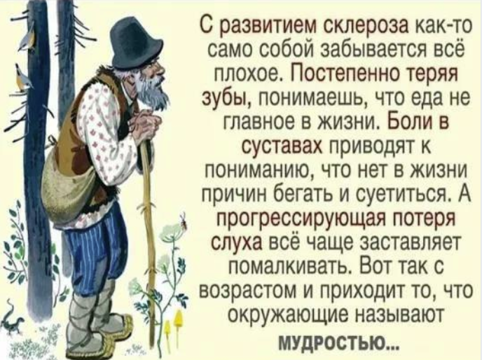 Screenshot 2025-12-21 071000.png