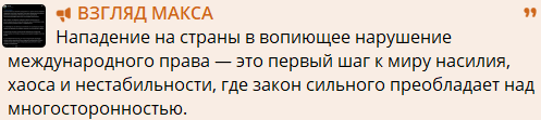 Screenshot 2026-01-03 073048.png