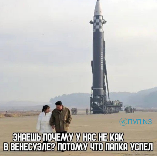 Screenshot 2026-01-03 084807.png