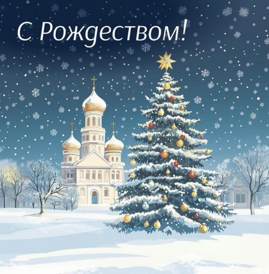 Screenshot 2026-01-07 073939.png