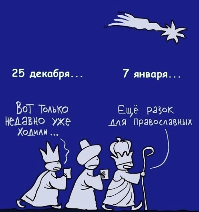 Screenshot 2026-01-08 064634.png