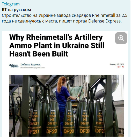 Screenshot 2026-01-17 080119.png