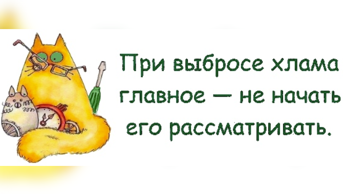 Screenshot 2026-01-20 072554.png