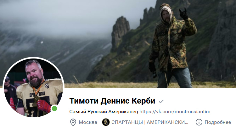 Screenshot 2026-01-22 070518.png