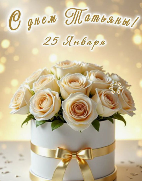 Screenshot 2026-01-25 070229.png