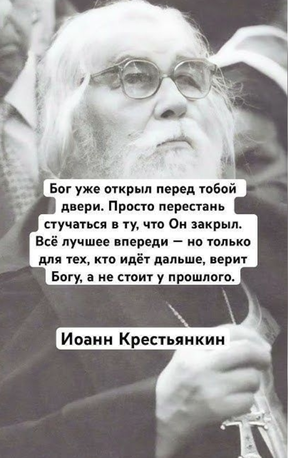 Screenshot 2026-01-27 074645.png