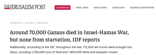 Screenshot 2026-01-29 075056.png