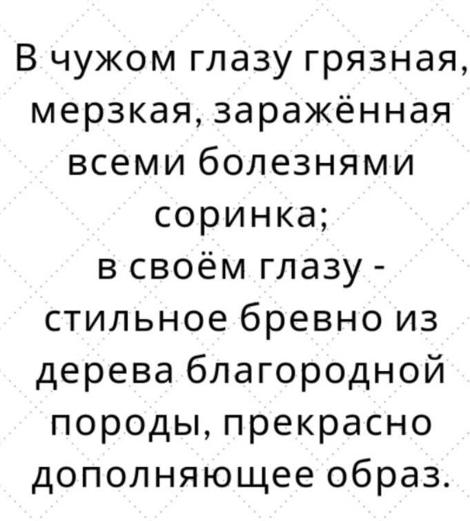 Screenshot 2026-01-29 081640.png