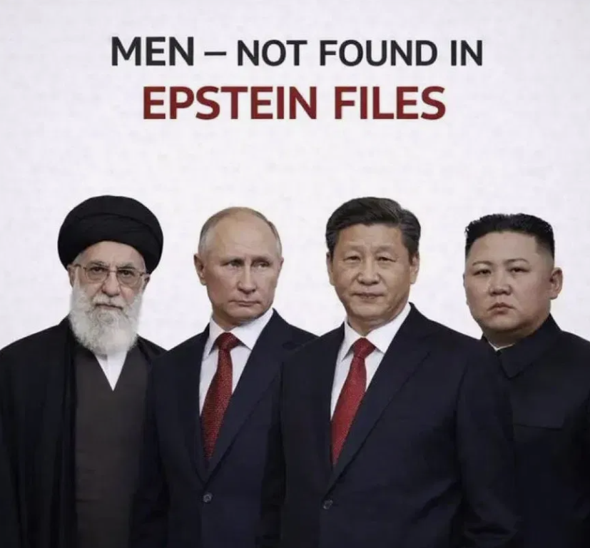 Screenshot 2026-02-04 073123.png