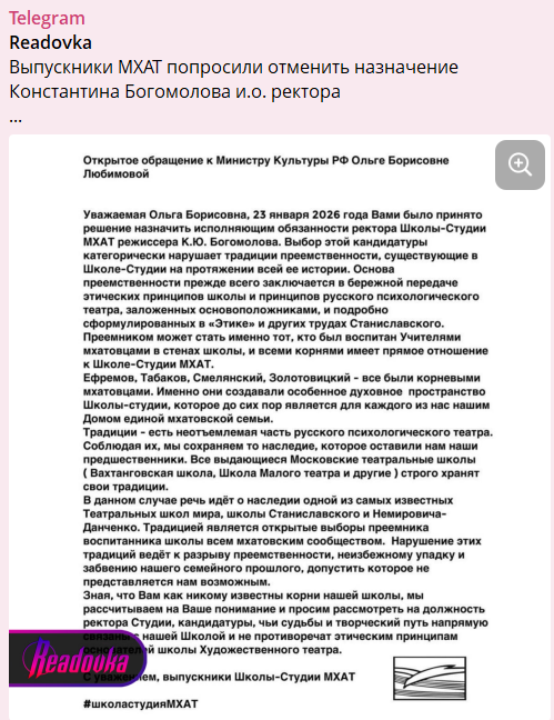 Screenshot 2026-02-12 072956.png