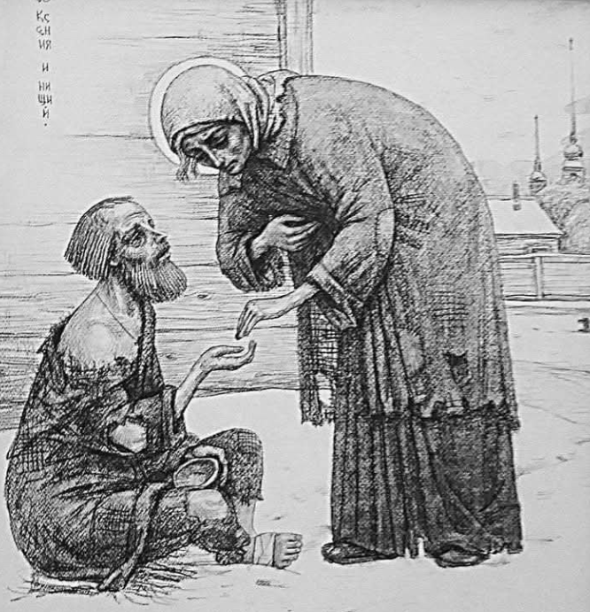 Screenshot 2026-02-12 074349.png