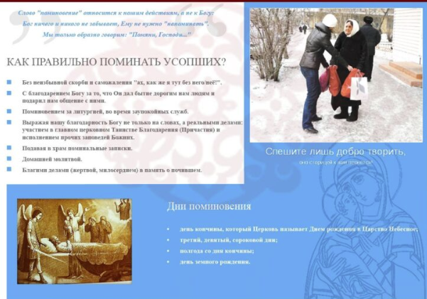 Screenshot 2026-02-14 063708.png