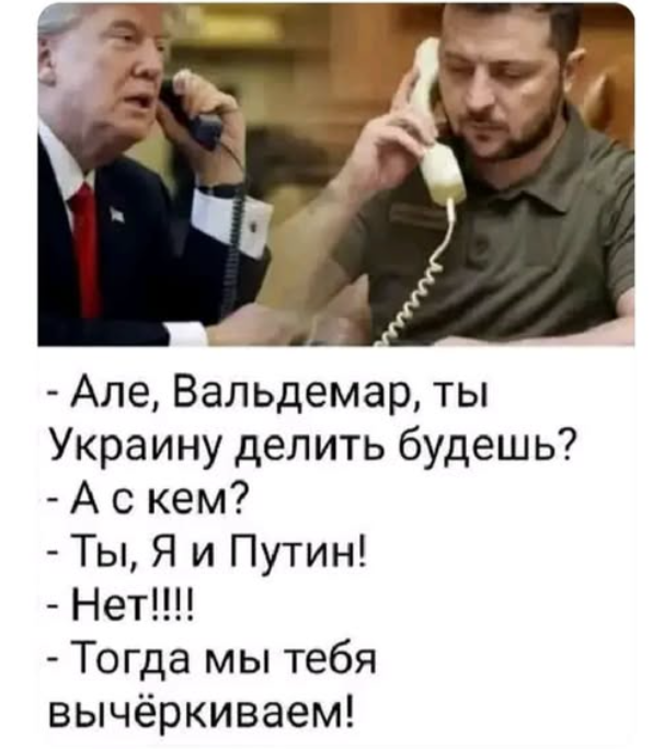 Screenshot 2026-02-14 081143.png