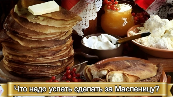 Screenshot 2026-02-16 073433.png