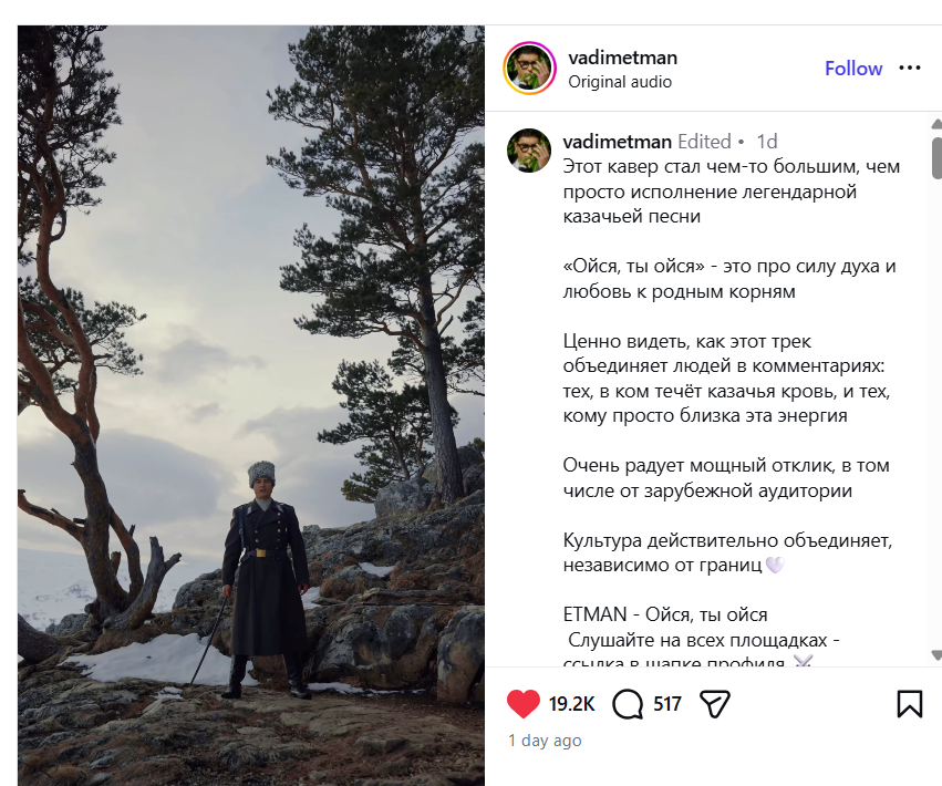 Screenshot 2026-02-16 165356.png