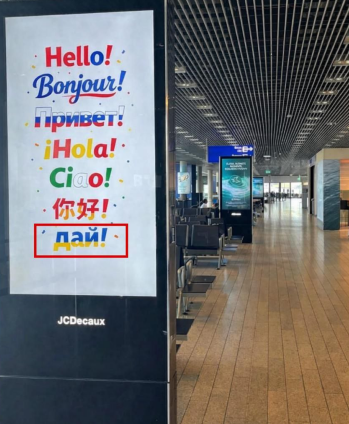 Screenshot 2026-02-24 071605.png