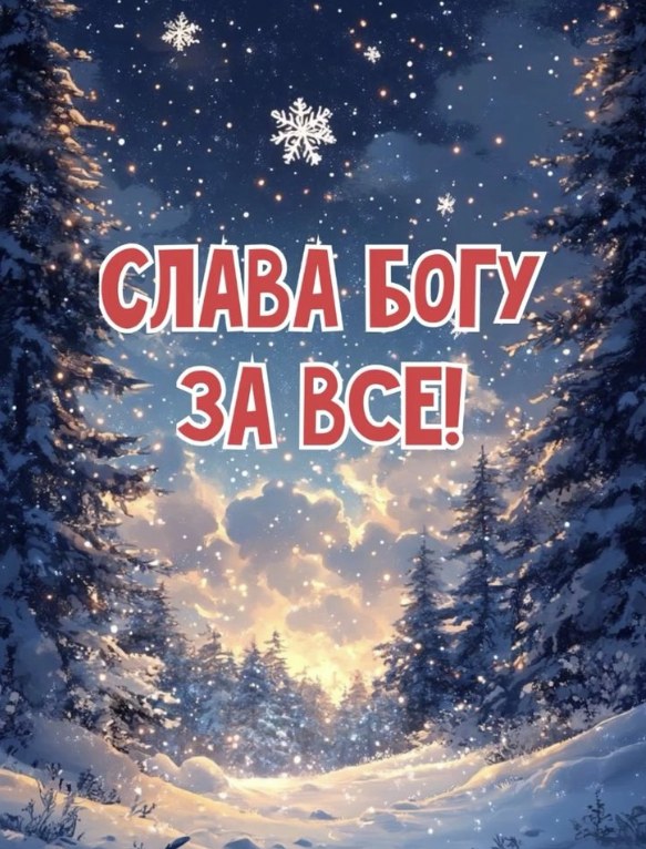 Screenshot 2026-03-23 071308.png